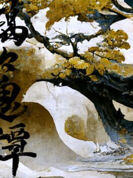 Aiai Kitan cover image