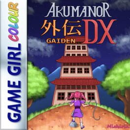 Akumanor Gaiden DX cover art