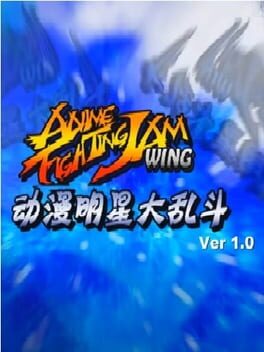 Anime Fighting Jam cover image
