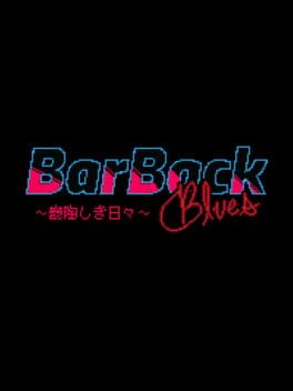 Barback Blues: A Valhalla Story - Uttoushiki Hibi cover image