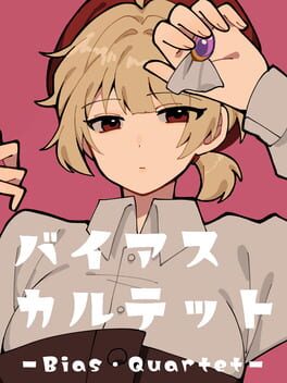 Bias Quartet cover image