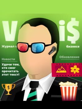Businessman Simulator 3 cover art