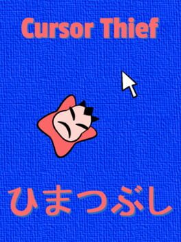 Cursor Thief cover image