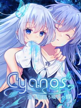 Cyanos: Ao wo Tayutau Nageki no Chou cover image