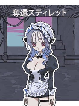 Dakkan Stiletto cover image