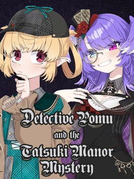 Detective Pomu and the Tatsuki Manor Mystery cover image