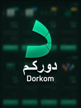 Dorkom cover art