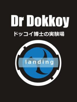 Dr Dokkoy cover image