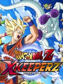 Dragon Ball Z: XKeeperZ cover image