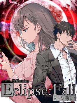 Eclipse: Fall - Kami no Danzai cover image