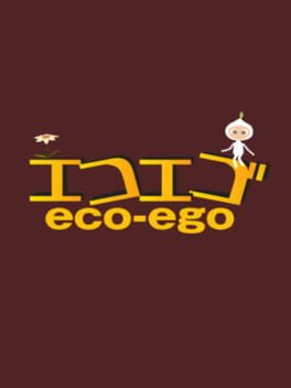 Eco ego cover image