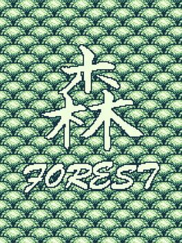 Forest cover image