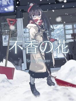Fukyou no Hana: Snow Flower cover image