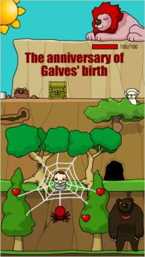 Galves Adventure cover image