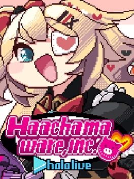 HaachamaWare cover image