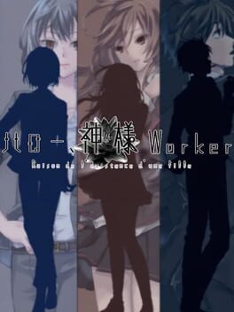 Hello, Kami-sama Worker cover image