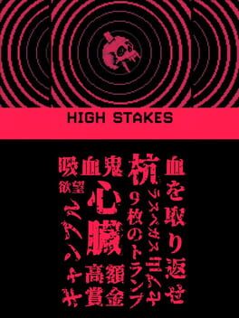 High Stakes cover image