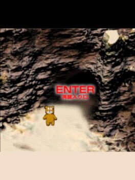 Indie Kumas cover image