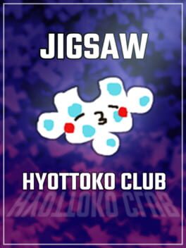 Jigsaw Hyottoko Club cover art