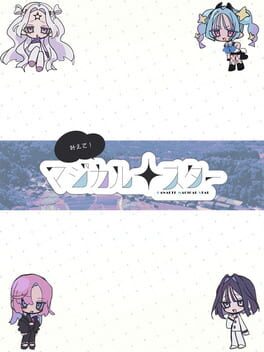 Kanaete! Magical Star cover image