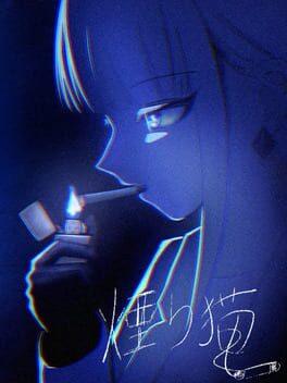 Kemuri Neko cover image