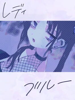 Lady Blue cover image