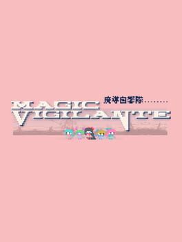 Magic Vigilante cover image