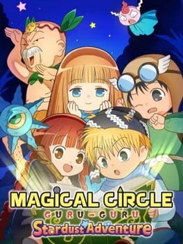 Magical Circle Guru-Guru: Stardust Adventure cover image