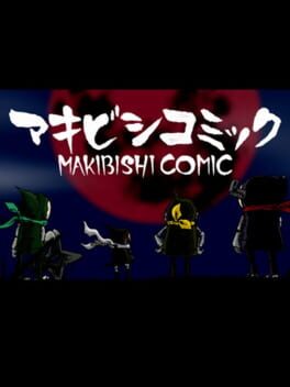 Makibishi Comic cover image