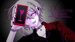 Matching App de Shiriatta Otoko wo Shinyou shite ha Ikemasen. cover image