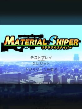 Material Sniper cover image
