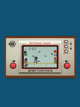 Merry Cook cover image