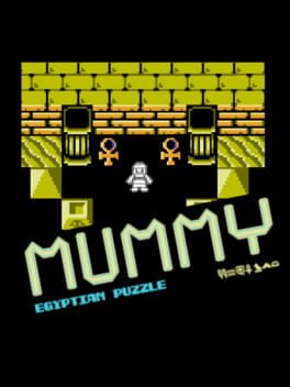 Mummy: Egyptian Puzzle cover art