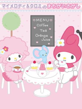 My Melody & Kuromi no Machigai Sagashi cover image