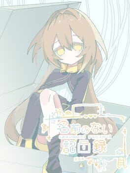 Namae no Nai Kiroku cover image