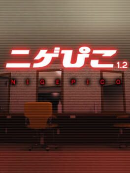 Nigepico 1.2 cover image