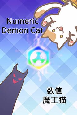 Numeric Demon Cat cover art