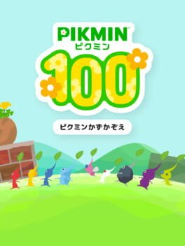 Pikmin 100 cover image