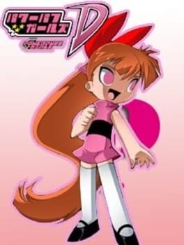 Powerpuff Girls D: Battle in Megaville cover image