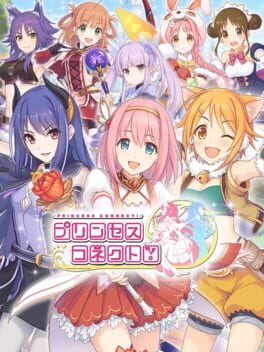 Princess Connect! cover image