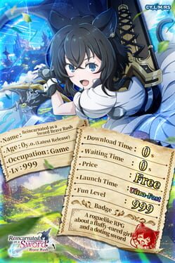 Reincarnated as a Sword Brave Rush cover image