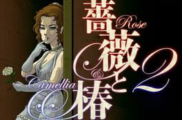 Rose & Camellia 2 cover image