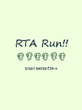 RTA Run!! cover art