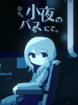 Sayo no Bus ni te cover image