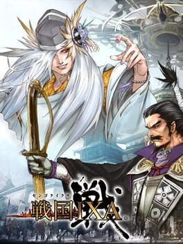 Sengoku IXA cover image