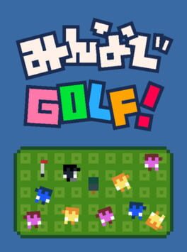 Shall We Golf? cover image