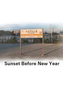 Sunset Before New Year cover image