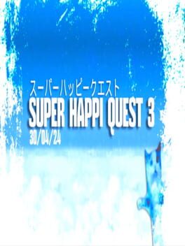 Super Happi Quest 3 cover image