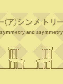 Symmetry and Asymmetry cover art