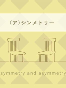 Symmetry and Asymmetry cover art
